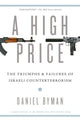 Book cover of: High Price. By: Daniel Byman