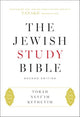 Jewish Study Bible