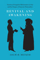 Book cover of: Revival and Awakening. By: Adam H. Becker