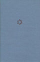 Book cover of: Talmud of the Land of Israel. By: Jacob Neusner