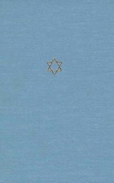 Book cover of: Talmud of the Land of Israel. By: Jacob Neusner