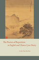 Book cover of: Poetics of Repetition in English and Chinese Lyric Poetry