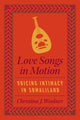 Book cover of: Love Songs in Motion. By: Christina J. Woolner