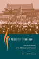 Book cover of: Power of Tiananmen. By: Dingxin Zhao