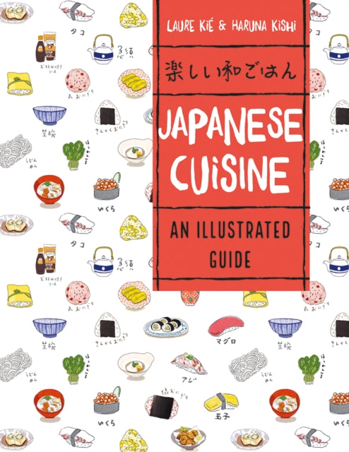 Book cover of: Japanese Cuisine. By: Laure Kie