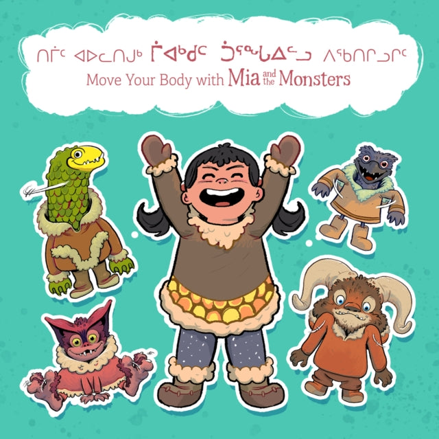 Book cover of: Move Your Body with Mia and the Monsters. By: Neil Christopher