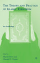 Book cover of: Theory and Practice of Islamic Terrorism