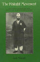 Book cover of: Khilafat Movement