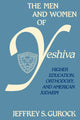 Book cover of: Men and Women of Yeshiva