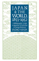 Book cover of: Japan and the World, 1853-1952