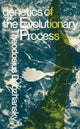 Book cover of: Genetics of the Evolutionary Process. By: Theodosius Grigorievich Dobzhansky