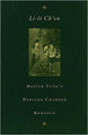 Book cover of: Master Tung’s Western Chamber Romance. By: Li-li Ch'en
