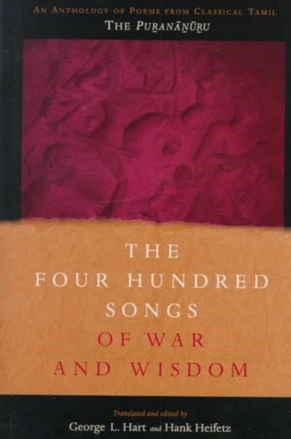 Book cover of: Four Hundred Songs of War and Wisdom