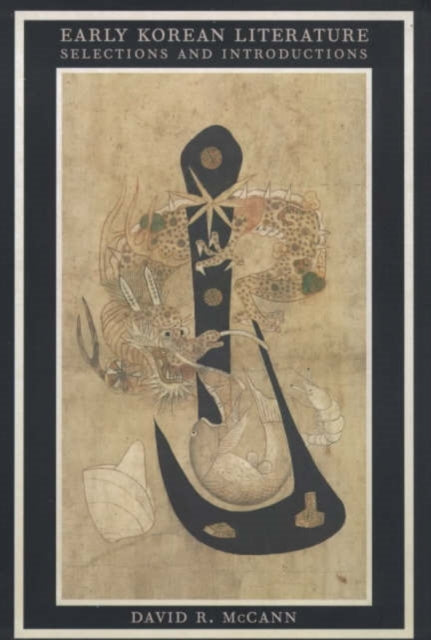 Book cover of: Early Korean Literature. By: David McCann