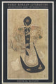 Book cover of: Early Korean Literature. By: David McCann