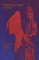 Book cover of: Mistress and Maid (Jiohong ji) by Meng Chengshun. By: Cyril Birch