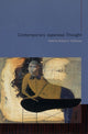 Book cover of: Contemporary Japanese Thought. By: Richard Calichman