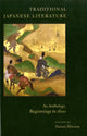 Book cover of: Traditional Japanese Literature