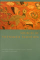 Book cover of: Sources of Vietnamese Tradition. By: George Edson Dutton