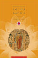 Book cover of: Readings of the Lotus Sutra