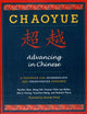 Book cover of: Chaoyue: Advancing in Chinese