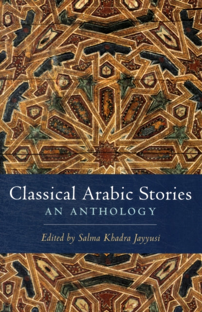 Book cover of: Classical Arabic Stories