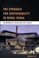 Book cover of: Struggle for Sustainability in Rural China. By: Bryan Tilt