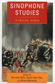 Book cover of: Sinophone Studies. By: Shu-mei Shih