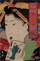 Book cover of: Tale of Genji. By: Michael Emmerich