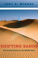 Book cover of: Shifting Sands