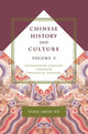 Book cover of: Chinese History and Culture. By: Ying-shih Yü