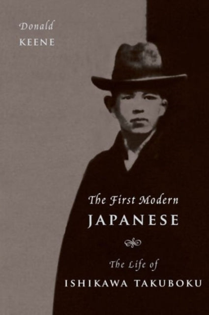 Book cover of: First Modern Japanese. By: Donald Keene
