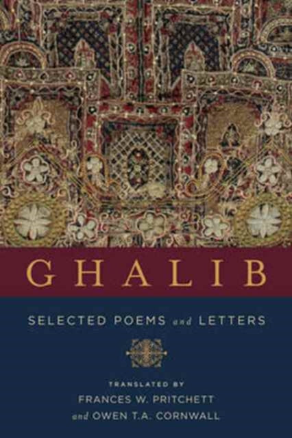 Book cover of: Ghalib. By: Mirza Asadullah Khan Ghalib