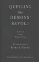 Book cover of: Quelling the Demons' Revolt. By: Luo Guanzhong