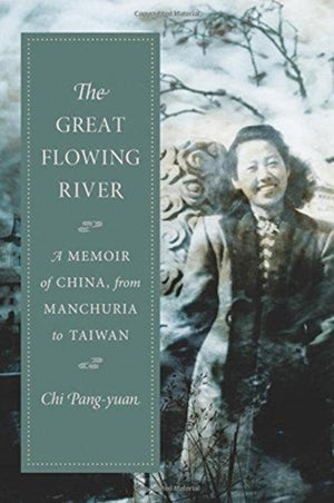 Great Flowing River