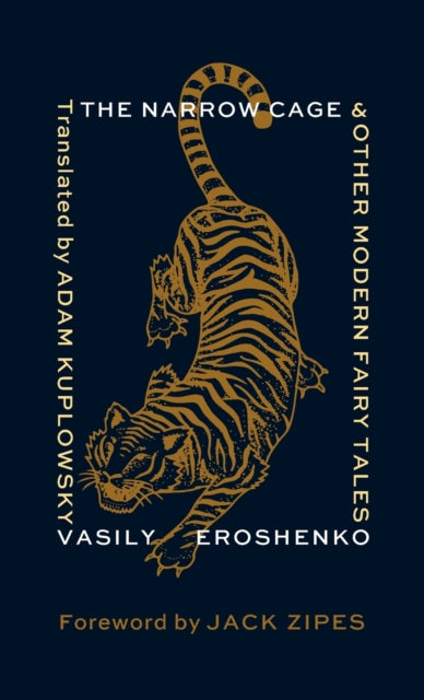 Book cover of: Narrow Cage and Other Modern Fairy Tales. By: Adam Kuplowsky