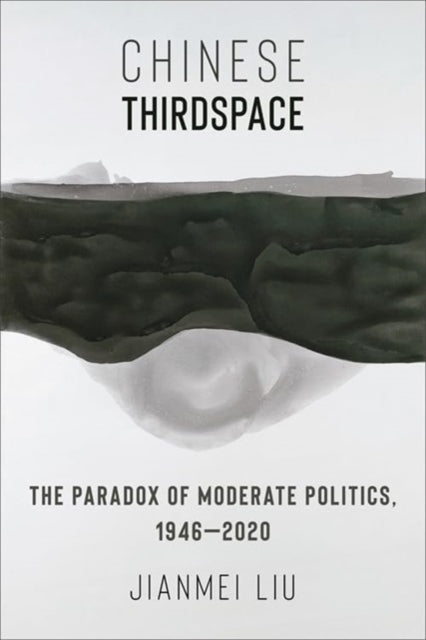 Book cover of: Chinese Thirdspace. By: Jianmei Liu