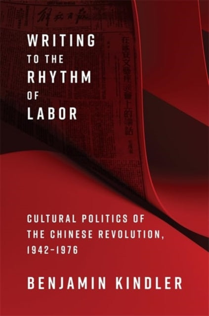 Book cover of: Writing to the Rhythm of Labor