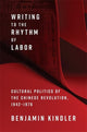 Book cover of: Writing to the Rhythm of Labor
