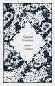 Book cover of: Snow Country. By: 川端康成