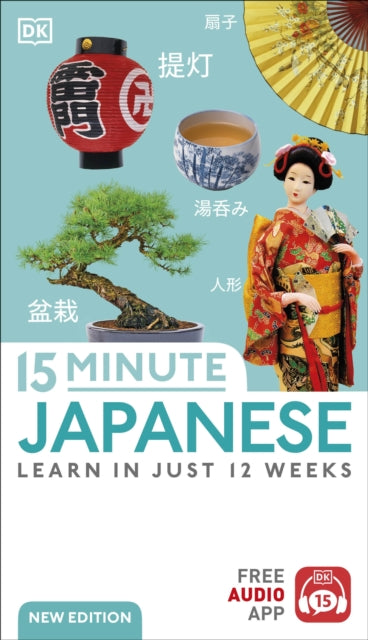 Book cover of: 15 Minute Japanese. By: DK Publishing