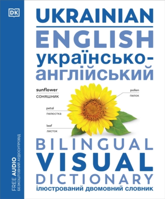 Book cover of: Ukrainian English Bilingual Visual Dictionary. By: DK Publishing