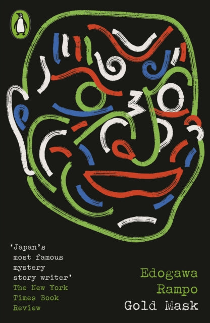 Book cover of: Gold Mask. By: Edogawa Rampo