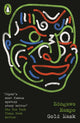 Book cover of: Gold Mask. By: Edogawa Rampo