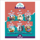 Book cover of: Phonic Books Pet Sitters