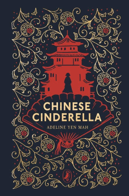 Book cover of: Chinese Cinderella. By: Adeline Yen Mah
