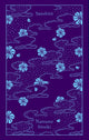 Book cover of: Sanshiro