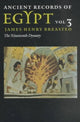 Book cover of: Ancient Records of Egypt. By: James Henry Breasted