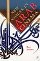 Book cover of: New Voices in Arab Cinema. By: Roy Armes