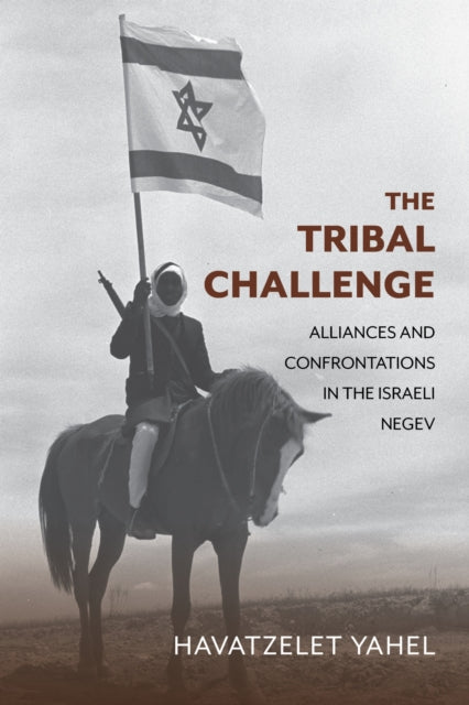Book cover of: Tribal Challenge. By: Havatzelet Yahel